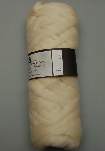 Schoppel Wolle (Artfelt) Pencil Roving in Colorway  980
