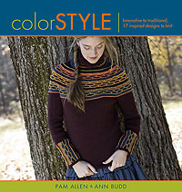 Color Style by Pam Allen & Ann Budd
