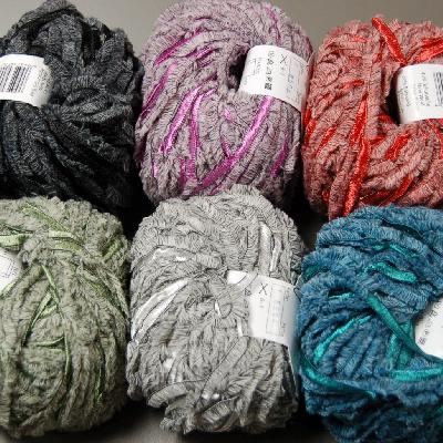 GGH Cappella Yarn
