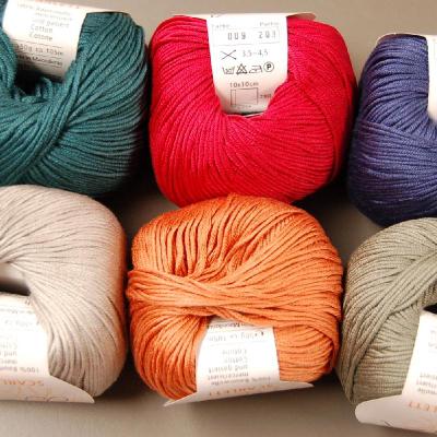 GGH Scarlett Yarn