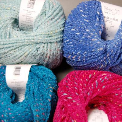 GGH Veneto Yarn