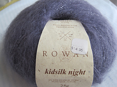 Rowan Kidsilk Night - Storm