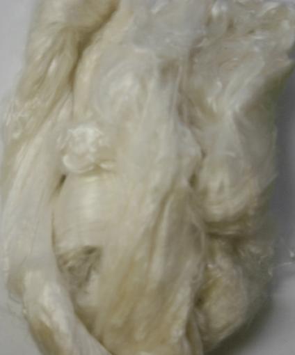 Cultivated Silk Brick approx 2.5 oz (75 grams)