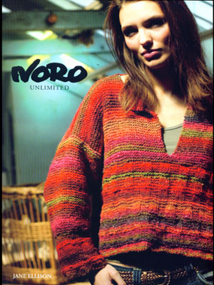 Noro Unlimited Jane Ellison 4