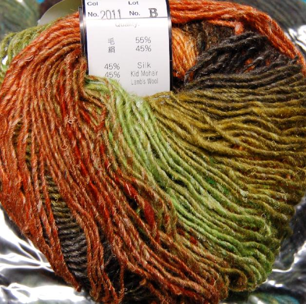 Noro Silk Garden Lite  2011 Orange, Browns, Yellow