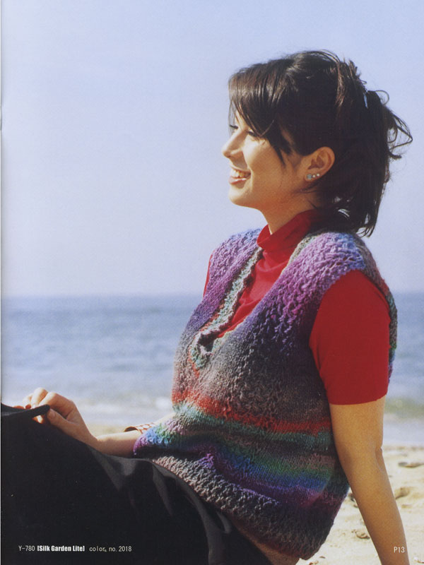 Noro Silk Garden Lite Yarn