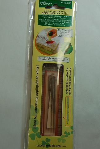Clover #8905 Needle Felting Refill Needles - Fine
