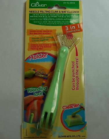 Clover #8919 Needle Felting Claw and Mat Cleaner