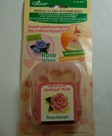 Clover Needle Felting Applique Mold #8921 - Rose