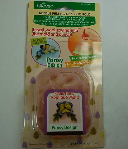 Clover Needle Felting Applique Mold #8922 - Pansy