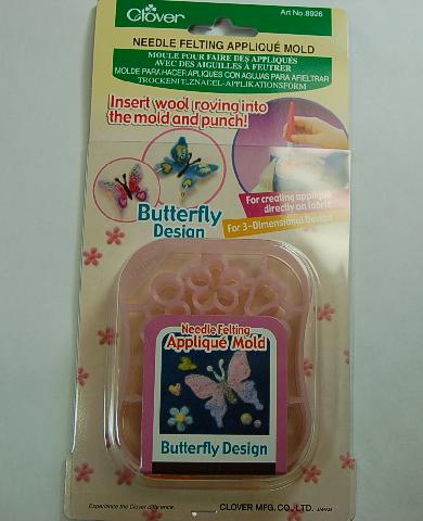 Clover Needle Felting Applique Mold #8926 - Butterfly
