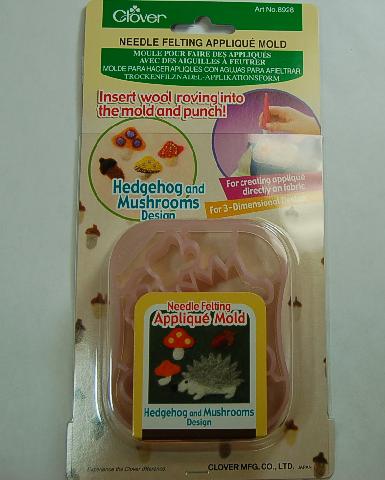 Clover Needle Felting Applique Mold #8928 - Hedgehog and Mushrooms