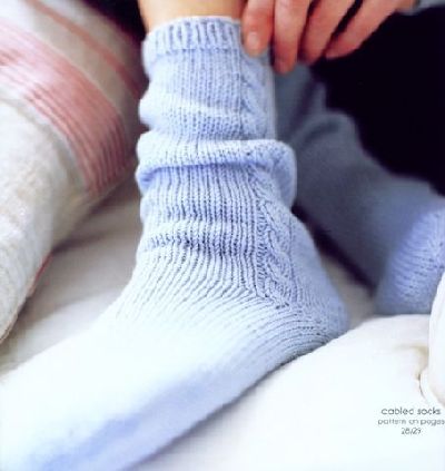Debbie Bliss Socks with Cables Kit
