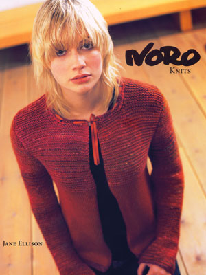 Noro Knits by Jane Ellison