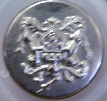 #W0920140 19mm ( 3/4 inch) All Metal Fashion Button - Silver