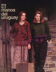 Manos del Uruguay Pattern Book Collection 6