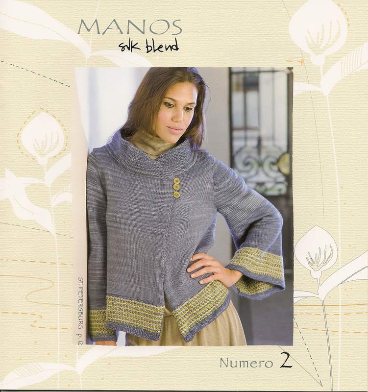 Manos del Uruguay Pattern Book Silk Blend Numero 2