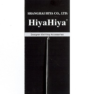 HiyaHiya Nickel Plated Crochet Hook No US #8 (1.50 mm)