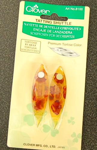 Clover #8100 Tatting Shuttle