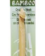 Susan Bates Bamboo Crochet Hook E-4 (3.5 mm)