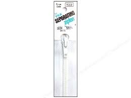 16 inch (56 cm) - YKK Separating Zipper - Ziplon - White