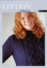 Edition Rebecca Sweater With Center Cable Knit Pattern 3