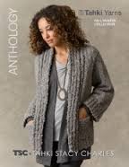 Tahki Yarns Anthology Fall Winter Collection