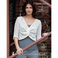 Terra Collection Urban Renewal 7th Edition by Tahki Yarns Pattern Book