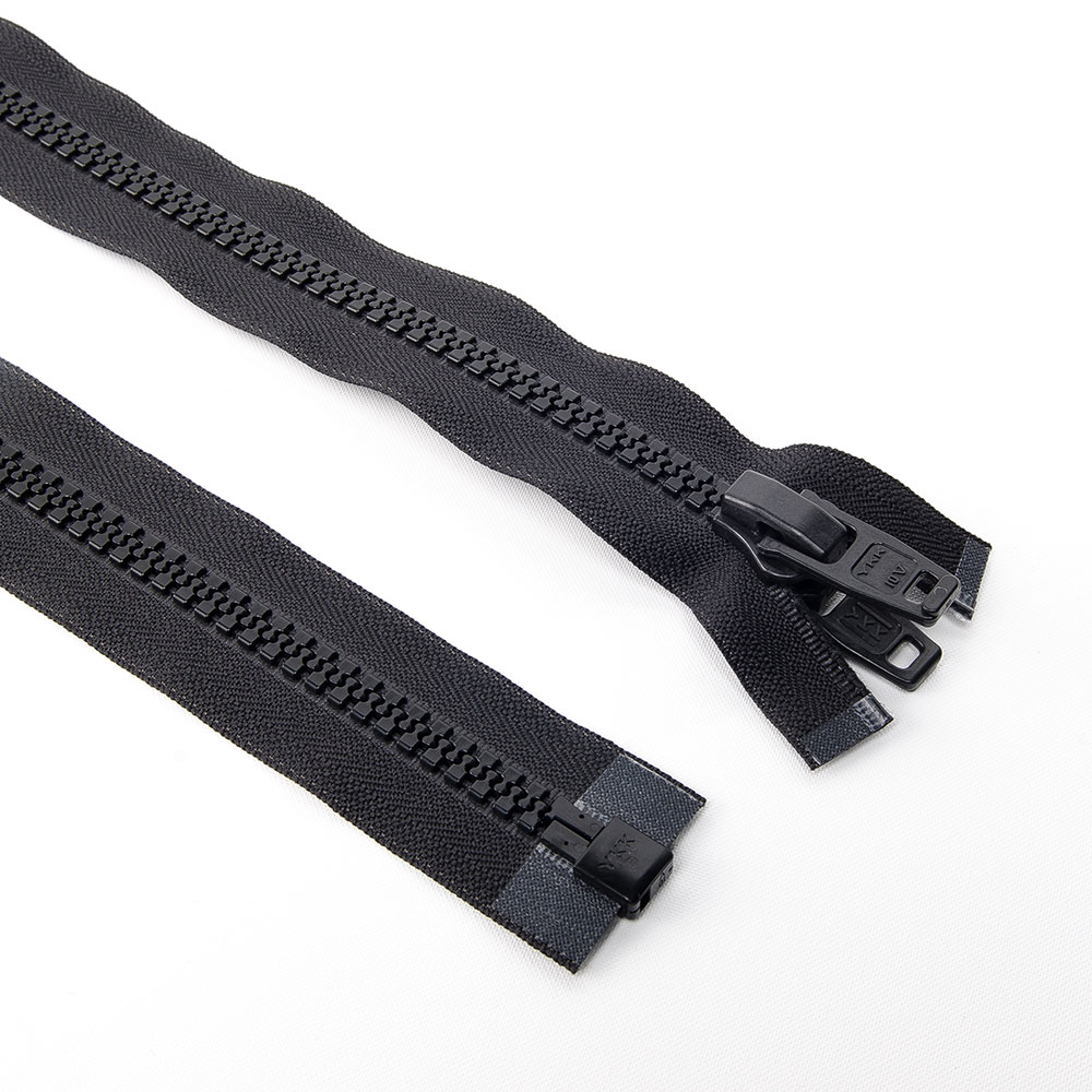 22 inch (55 cm) - YKK Vislon Activewear Separating Zipper - Black